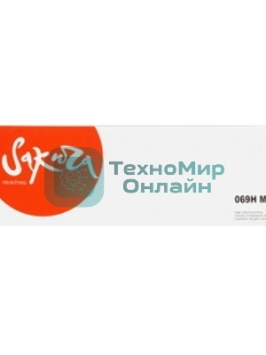 Картридж лазерный Sakura 069HM (5096C002) для Сanon I-Sensys LBP673Cdw/MF750C, пурпурный, 5500к. (чип без счетчика копий)