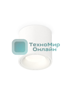 Светильник Ambrella Light XS7531020 SWH белый песок MR16 GU5.3 (C7531, N7010)