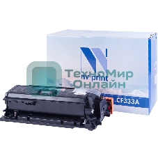 Картридж NVPrint совместимый HP CF333A Magenta для LaserJet Color M651dn/M651n/M651xh (15000k)
