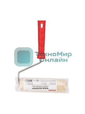 Валик Rexant велюр, ворс 5 мм, ширина ролика 180 мм, Ø 42 мм, бюгель 6 мм