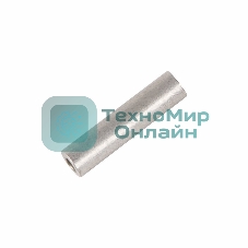 Гильза ГМЛ Rexant 35-10 (35 мм² - Ø 10 мм) ГОСТ 23469.3-79 (в упак. 5 шт.)