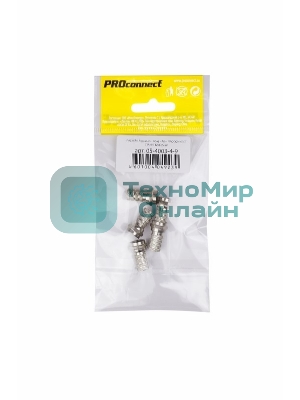 Разъем антенный на кабель PROconnect штекер F для кабеля RG-6, (5шт.) (пакет)