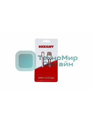 Кабель Rexant USB для iPhone 5/6/7 моделей original copy 1:1 белый
