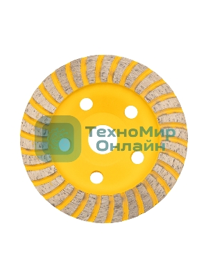 Чашка алмазная шлифовальная Kranz Turbo 125х22.2 мм