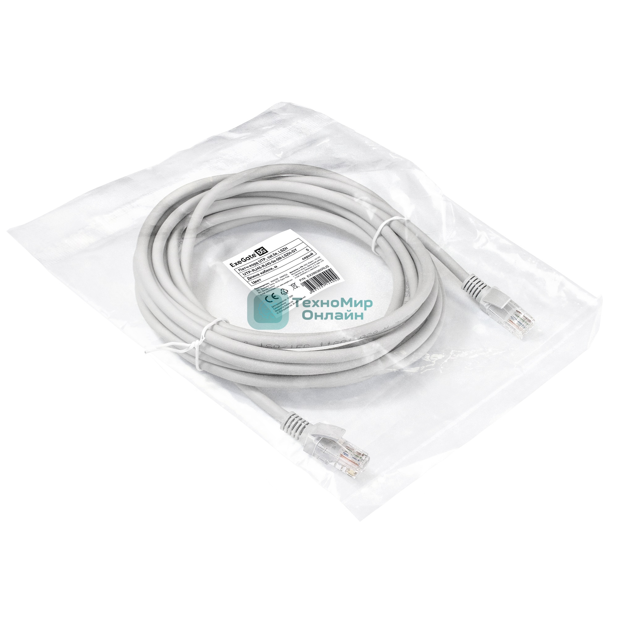 Патч-корд LSZH ExeGate EX290421RUS UTP-RJ45-RJ45-5e-7M-LSZH-GY, UTP, cat.5e, 7м, серый