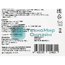 Сетевое зарядное устройство Buro BUWE1 2.1A черный