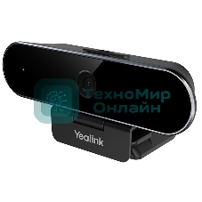 Веб-камера Yealink UVC20 1920x1080, 30 кадр/с, USB Type-A, микрофон, автоматическая фокусировка, автоосвещение, универсальное крепление