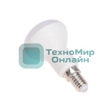 Лампа светодиодная Rexant Рефлектор R50 9,5Вт 808Лм E14 AC 150-265В 4000K нейтральный свет