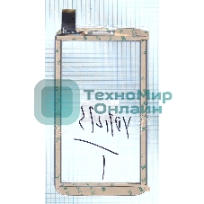 Сенсорное стекло (тачскрин) HS1280 V02S, белое