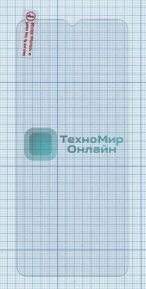 Защитное стекло для Samsung Galaxy A31 (A315F)