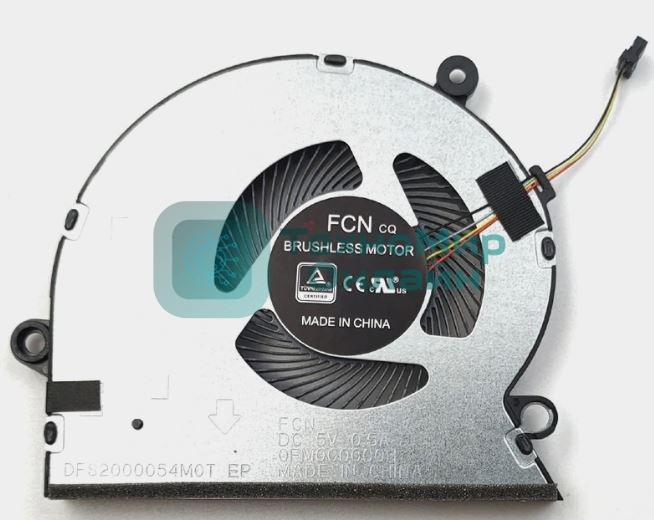 Вентилятор (кулер) для ноутбука Asus VivoBook K571 X571 CPU