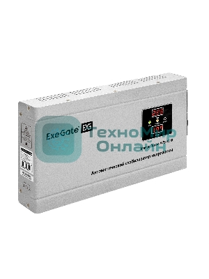 Стабилизатор напряжения ExeGate Master Turbo AVS-1500 (1500ВА, 100-265В, цифр. индикация вход/вых. напряжения, 220В±8%, КПД 98%, 5 уровней защиты, задержка, усиленный метал.корпус, евророзетка, RTL)