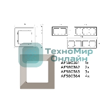 Рамка ALFA Arctic (Серо-бежевый Стекло органическое) 1-ая AF580361
