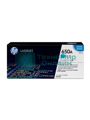 Картридж лазерный HP CE271A голубой для CLJ CP5520/5525 15000 стр.