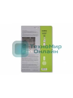 Фотобумага с магнитным слоем Cactus CS-MGA46902 глянцевая А4 690 г/м2 2 листа