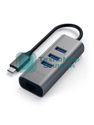 USB-концентратор Satechi Type-C 2-in-1 USB 3.0 Aluminum 3 Port Hub and Ethernet Port. Интерфейс Type-C. серый космос.