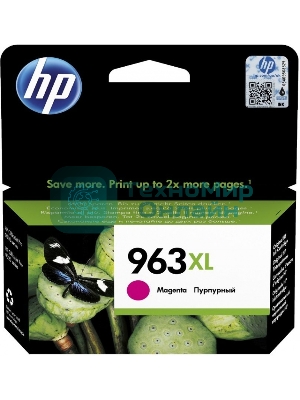 Картридж струйный HP 963XL 3JA28AE пурпурный увеличенной емкости (1600 стр) для HP OfficeJet Pro 901x/902x