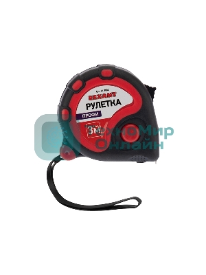 Рулетка измерительная Rexant 