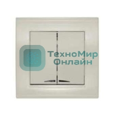 Выключатель 2-кл. СП Бриллиант 10А IP20 с подсветкой сл. кость Universal 7948639