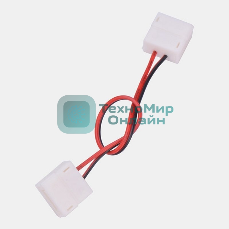 Коннектор соединительный (2 разъема) для одноцветных светодиодных лент с влагозащитой шириной 10 мм, длина 15 см LAMPER
