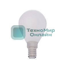 Лампа светодиодная филаментная Rexant Шарик GL45 9.5 Вт 915 Лм 2700K E14 матовая колба