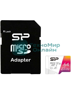 Флеш карта microSD 64Gb Silicon Power Elite A1 microSDXC Class 10 UHS-I U3 100 Mb/s (SD адаптер)