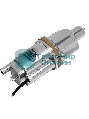 Вибрационный Сибртех насос СВН300Н15 нижний забор 300 Вт напор 75 м 1200 л/ч кабель 15 м