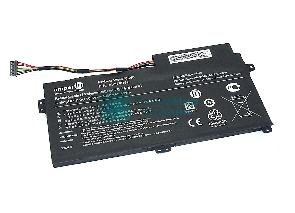 Аккумуляторная батарея Amperin для ноутбука Samsung 370R5E, 470R5E (AA-PBVN3AB) 10,8V 43Wh AI-370R5E