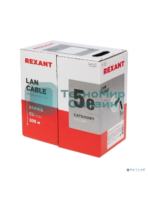 Кабель витая пара Rexant U/UTP, cat.5e, ZH нг(А)-HF, 4PR, 24AWG, внешний, черный, 305 м