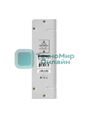 Стабилизатор напряжения ExeGate Master AV-3000 (3000ВА, 140-260В, цифр. индикация вход/вых. напряжения, 220В±8%, КПД 98%, 5 уровней защиты, задержка, метал.корпус, клем.колодка, RTL)