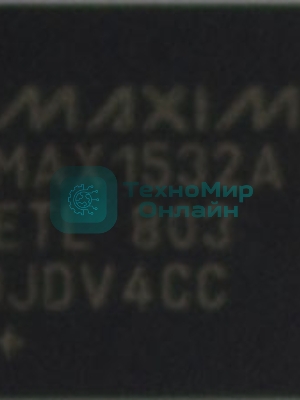 Контроллер MAX1532A