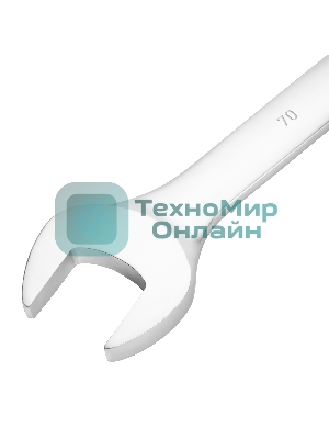 Ключ комбинированный Сибртех 70мм, никелированный