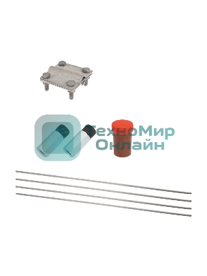 Комплект заземления безмуфтовый 6м, d20 Rexant