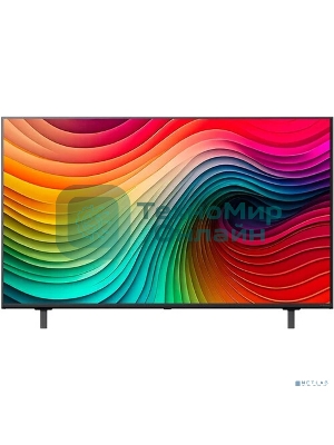 Телевизор LG 50