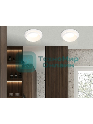 Светильник Ambrella light TN30707 WH белый GU5.3 D92*36