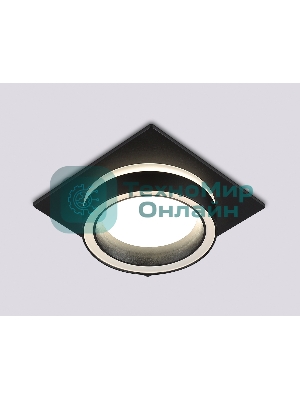 Светильник Ambrella light TN52422 BK/FR черный/белый матовый GX53 max 12W 105*105*45