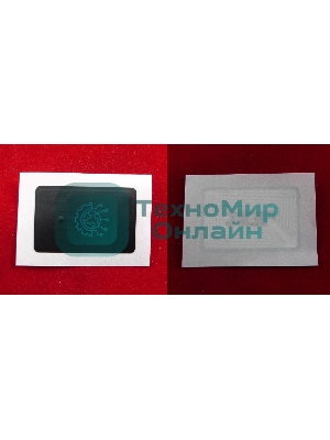 Чип ELP для Kyocera TASKalfa 2550ci (TK8315C) Cyan 6K (Китай)