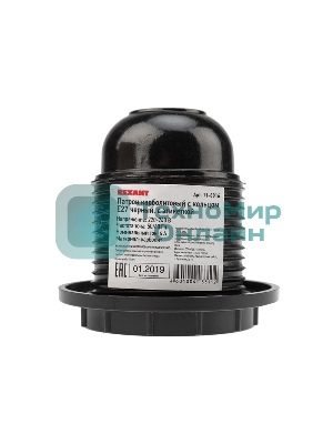 Патрон карболитовый Rexant с кольцом Е27 черный c этикеткой