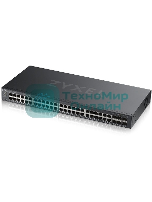 Коммутатор гибридный L2 Zyxel NebulaFlex Pro GS2210-50, rack 19