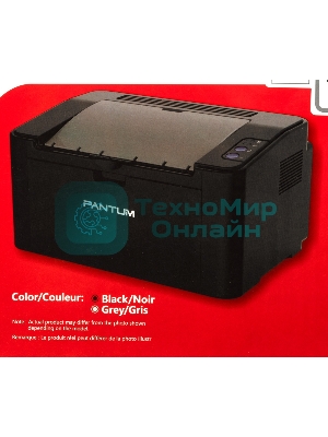 Принтер лазерный Pantum P2500, А4, ч/б, печ. до 22 стр/мин, 1200x1200 dpi, USB