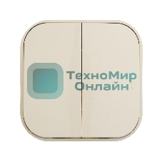 Переключатель 2-клавишный 10А 782236 Legrand Quteo Сл. кость