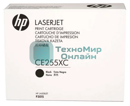 Картридж лазерный контрактный HP LaserJet CE255X Contract Black Print Cartridge