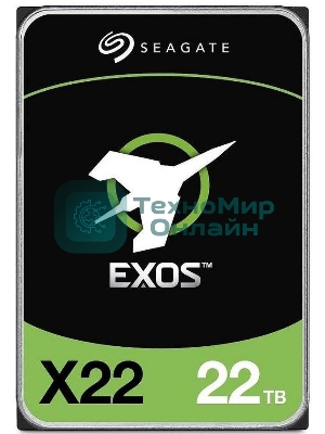 Жесткий диск Seagate Enterprise Capacity 3.5