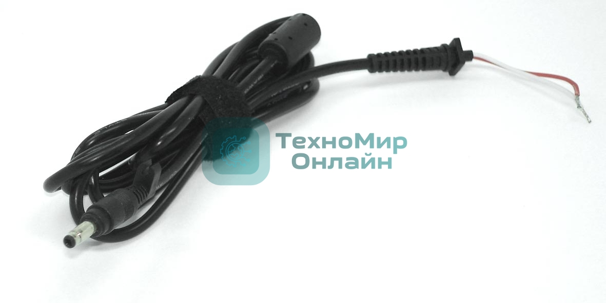 Кабель для блока питания HP 4.8x1.7мм (bullet)