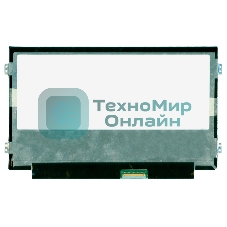 Матрица LP101WH2(TL)(A1)