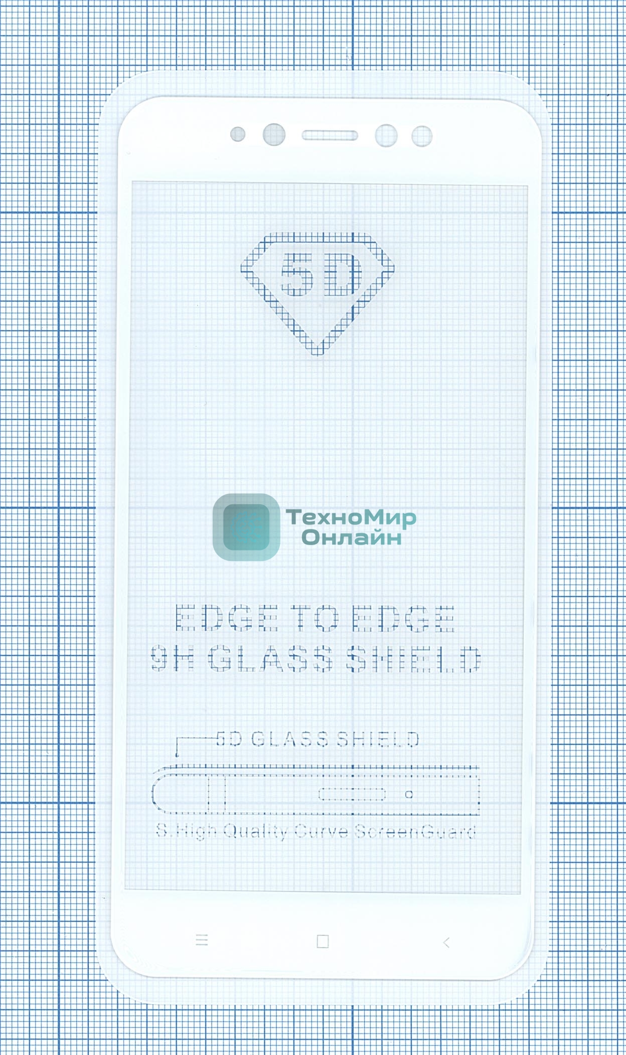 Защитное стекло 