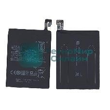 Аккумуляторная батарея BN48 для Xiaomi Redmi Note 6 Pro