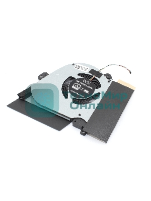 Вентилятор (кулер) для ноутбука Asus Zephyrus G15 GA502IU GA502DU 5V 0.5A GPU