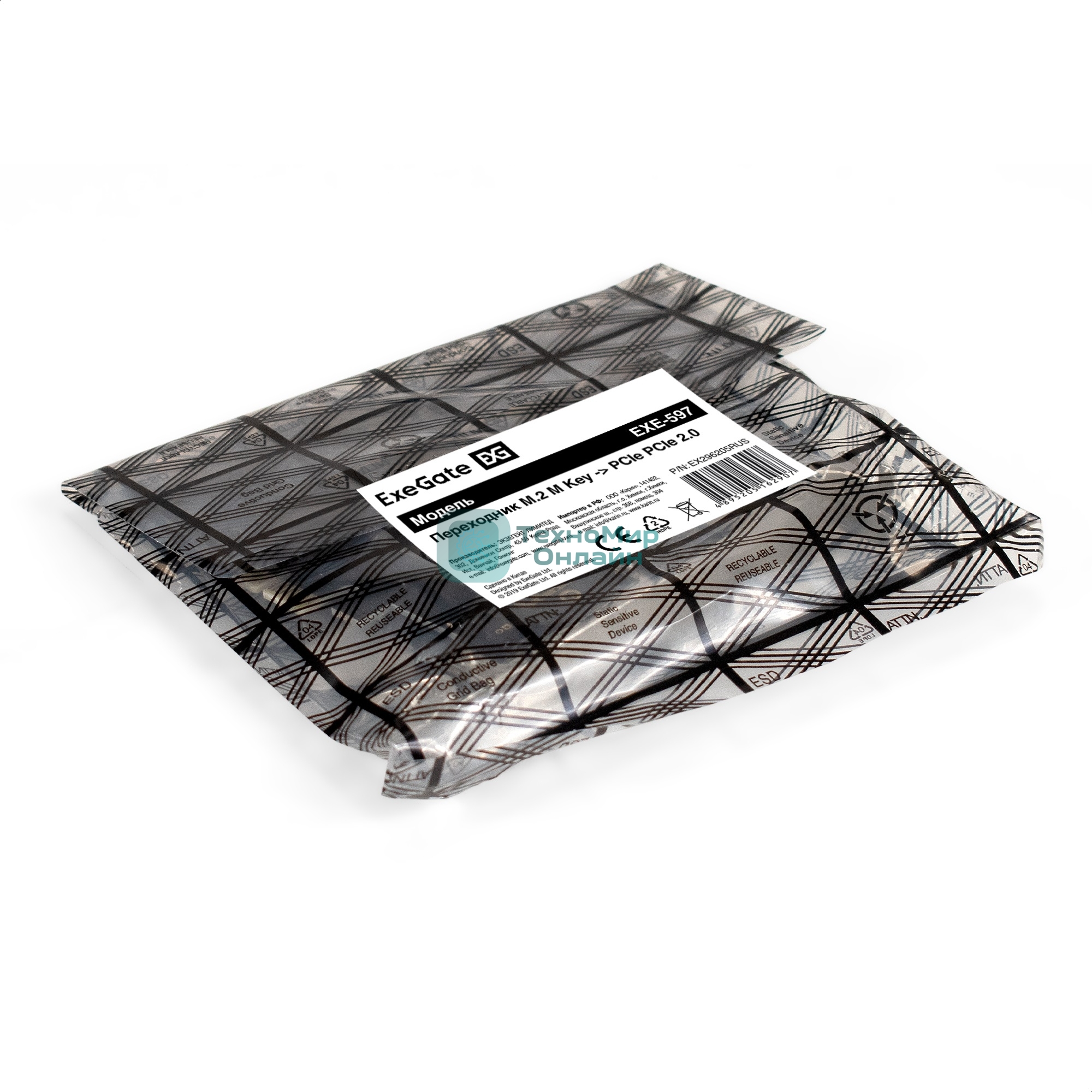 Переходник ExeGate EXE-597 (M.2 M key -> PCI-E x1 v2.0, для установки SSD M.2 M key в слот PCI-E)