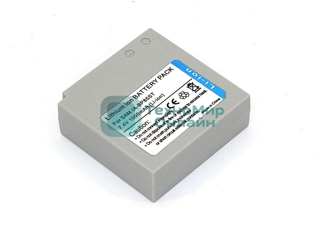 Аккумуляторная батарея для фотоаппарата Samsung HMX-H100 (IA-BP85ST) 7,4V 1000mAh